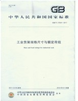 朱媛媛家庭状况曝光哥是画家本籍无锡父亲为了母亲留在青岛