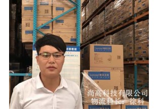 leyu乐鱼官方网站
