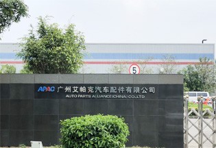 乐鱼体育入口