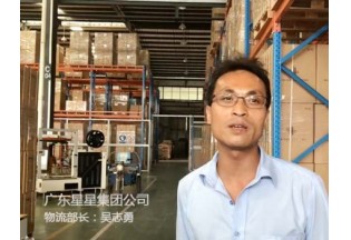 leyu乐鱼登录app